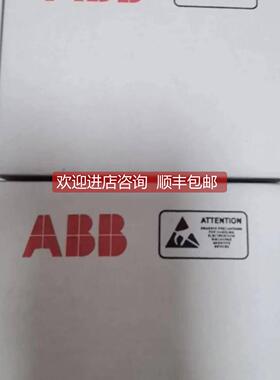 询价AINP-01C可控硅触发