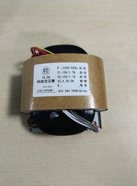议价RN型变压器RN-50A AC4 044 Z866LRN-SOA1