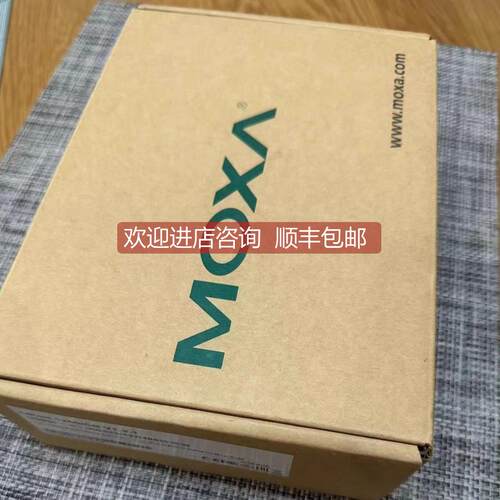 询价Moxa摩莎uport 1250 USB转双串口适配器