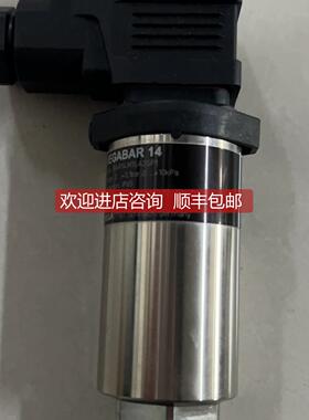 询价VEGA BAR14 M1SA2GP1 压力传器