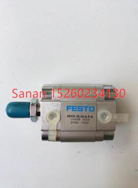议价机 费斯托 ADVU-25-10-A-P-A 156609
