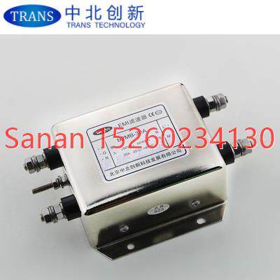 议价B2MB中北创EMI单相滤波器 B2MB-30A