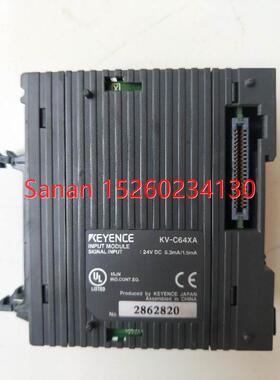 议价机 基恩士 KV-C64XA