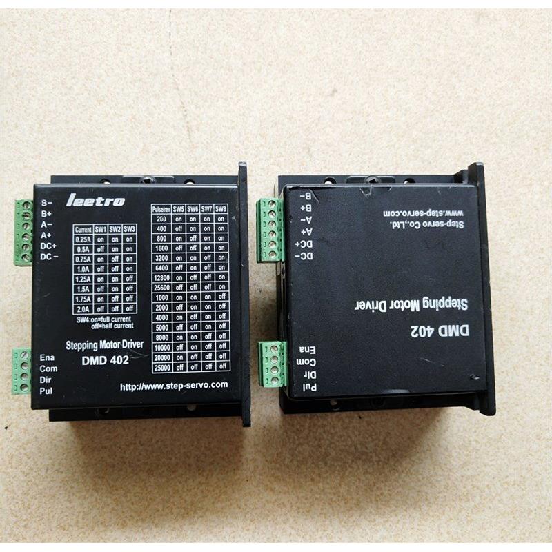 议价乐创驱动器 DMD402 DMD403A DMDT506 DMDT506T DMD808A DM391