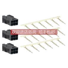 询价VW3M5A11 VW3M8A11