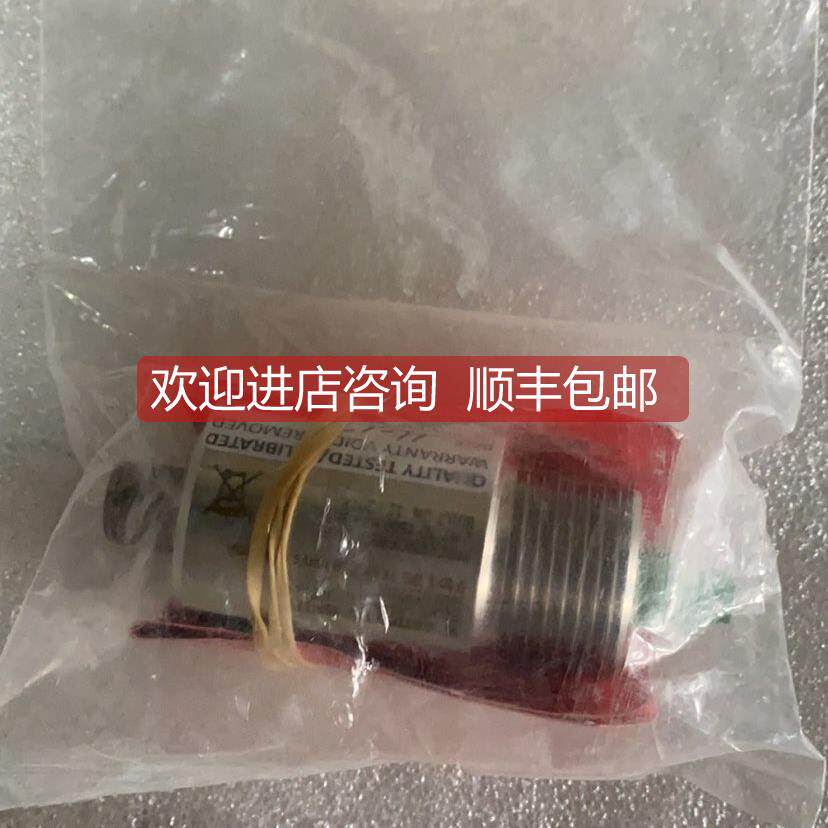 询价STS484E-121-0032-00 METRIX 振动传器