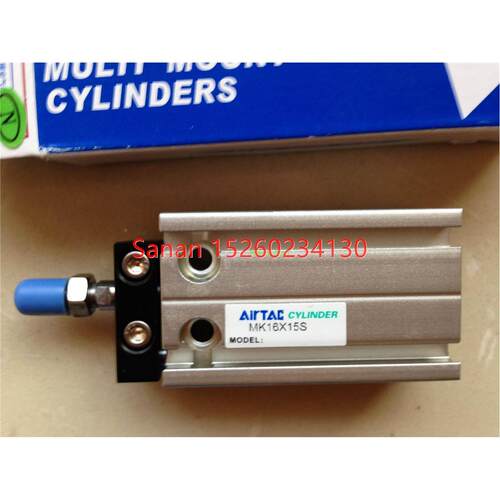 议价亚德客MK10X5S/10S/15S/20S/25S/30S/35S/40S/45S/50S气缸