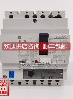 询价GE通用FD160塑壳断路器3P+N 4P 63A 125A FDS46TD063ED