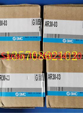 议价SMC 减压阀 调压阀 AR30-03 AR20-02-A AW AL AF AR