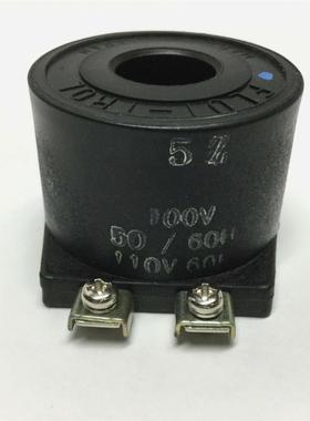 议价替代TIMEC电磁阀DG4M4 110V线圈 24V线圈 220V线圈