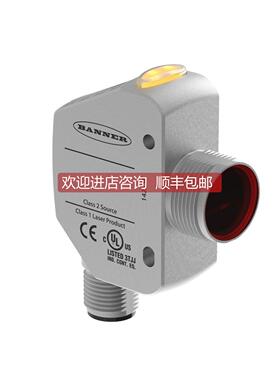 询价邦纳BANNER激光传器Q4XTILAF500-Q8