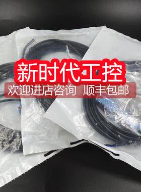 询价SICKGTB6-P7212西克光电开关1087972