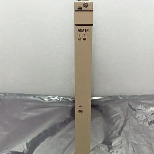 代模块 AIM16 议价Hyundai HHI