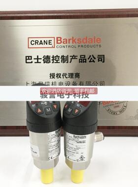 询价~BPS32GVM0100B~电子式压力开关