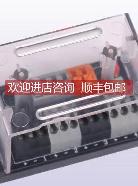 询价 三铭输入端子台 D263A-4/D263A-4P 可 期三天