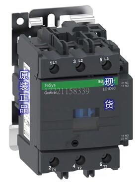 议价LC1D80P7C交流接触器