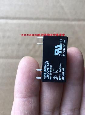 议价2966605 菲尼克斯