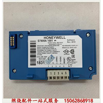 议价燃烧控制器S7820A1007燃烧器程序复位显示器Honeywel