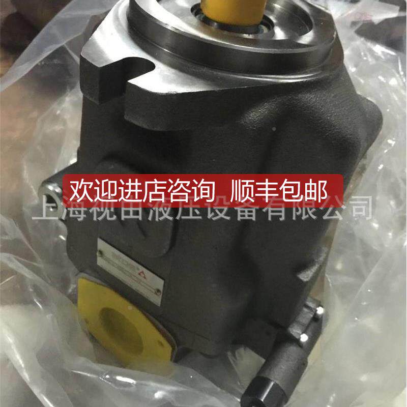 询价意o大利阿斯ats柱塞P泵PVC-C-4046ATOS/阿托/1D