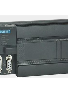 议价CPUH226XM合信COTRUST科创思PLC继电器V5输CTH2 216-1BX35-0X