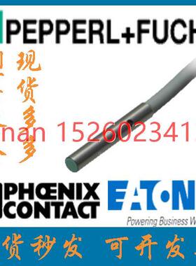 议价倍加福金属电式传器NBB0,8-4M25-E2