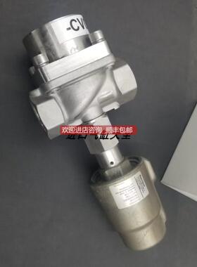 询价Buschjost宝硕电磁阀角阀TEL05731/798200 BO0800425 4-10Bar