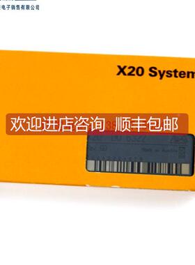 询价贝加莱模块X20 DO 6322通信模块X20DO6322