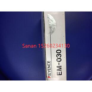 005 030 基恩士EM 010 038 054 议价KEYENCE