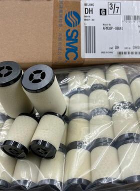 议价SMC AFM30P-060AS/AFM40P-060A 过滤器滤芯