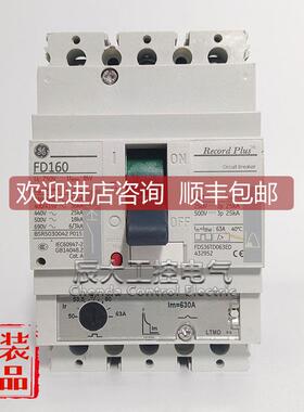 询价GE通用断路器FD160 3P 32A40A50A63A80A100A125A160A