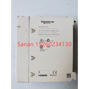 议价机  BMXDDO1602 做