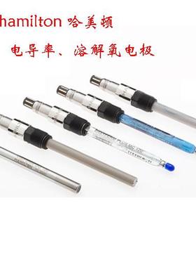 议价HAMILTON哈美顿238433污水氧化原电极电极 POLILYTE RX120
