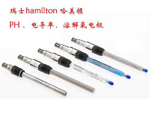 议价Hamilton汉密尔顿哈美顿PH电极243080-02 TRANSMITTER H100 C