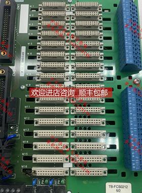 询价HiCTB16-YC3-RRB-KS-CC-AI16倍加福安全栅底