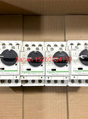 议价GV2PM07C08C10C14C16C20C 电机马达保护器机