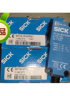 议价电容位移SWTV4-3P302耐高温TSRB0LBV3磁性限位接近开关