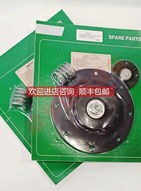 询价JSASCO脉冲阀膜片弹簧组件CA76MM010-305脉冲电磁阀CA76MM040
