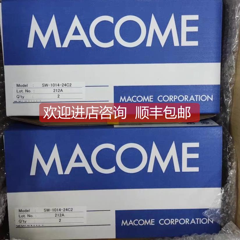 询价MACOME码控美SW-1014-24C2磁性开关