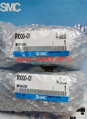 议价SMC精密调压阀IR1000-01 IR1000-01BG G33-2-01