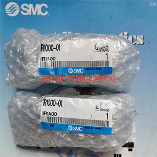 01BG 议价SMC精密调压阀IR1000 IR1000 G33