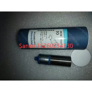 议价威声 Microsonic传器crm+25/D/TC/E/