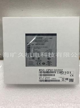 议价GT20-08PCO GT25-05PCO GT25-12PSGC GT25-12PSCC