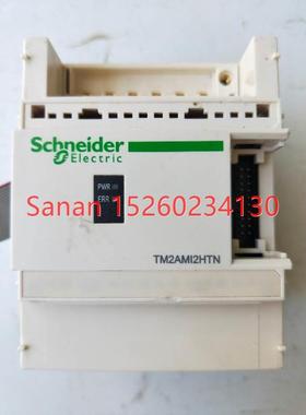 议价机  TM2AMI2HTN 做