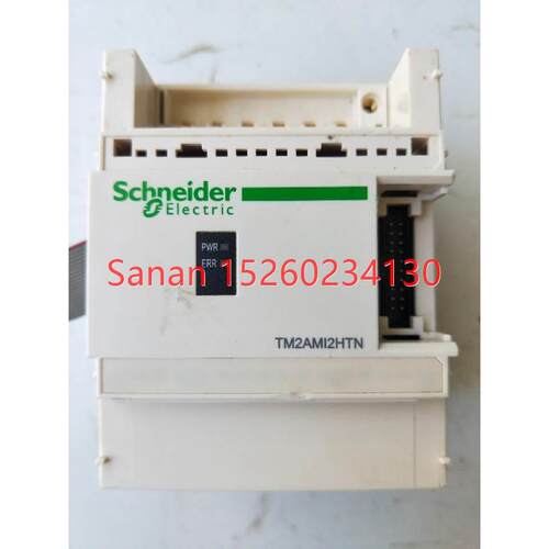 议价机  TM2AMI2HTN 做