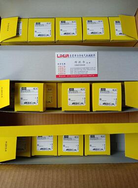 议价HUBBELL插头HBL7467