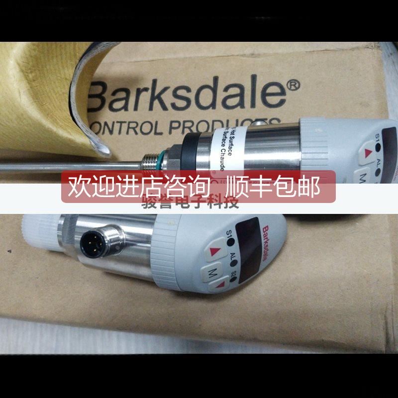 询价压力开关BPS3000系列 BARKSDALE压力开关