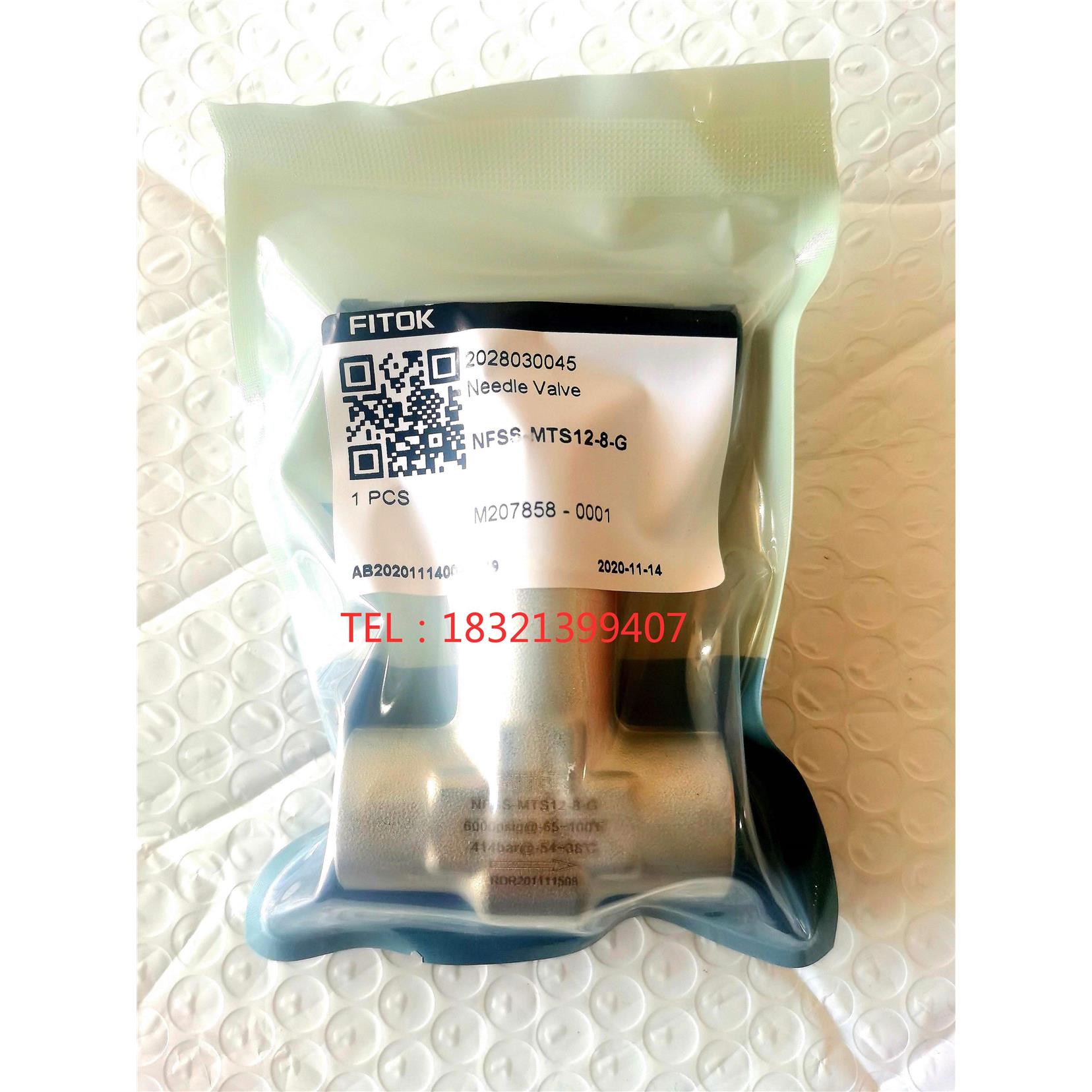 议价FIT飞托克 NFSS-MTS12-8-G 插焊针阀12mm 316SS