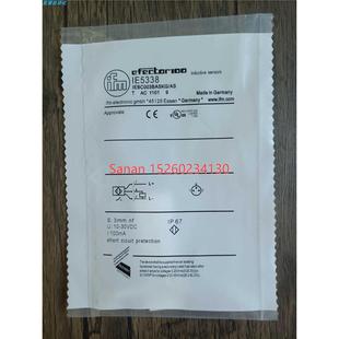 议价封 接近开关 IFM易福门 IE5338