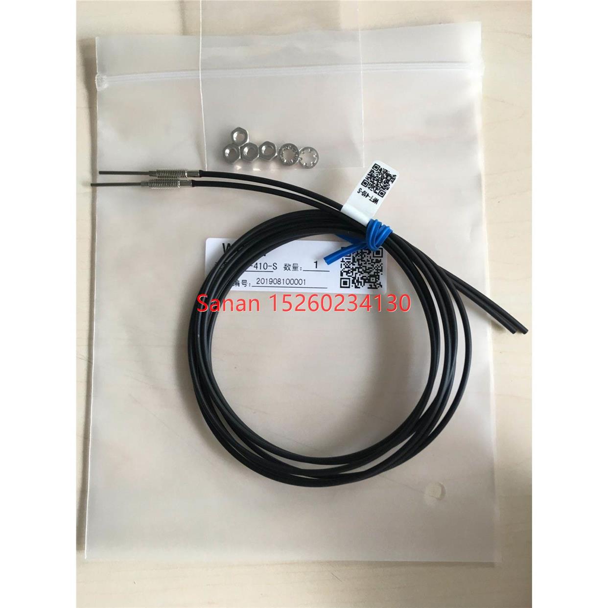 议价WDCN 光纤传器WFT-410-S 正保 FT-410-S