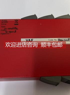 询价PR 5225 转换器